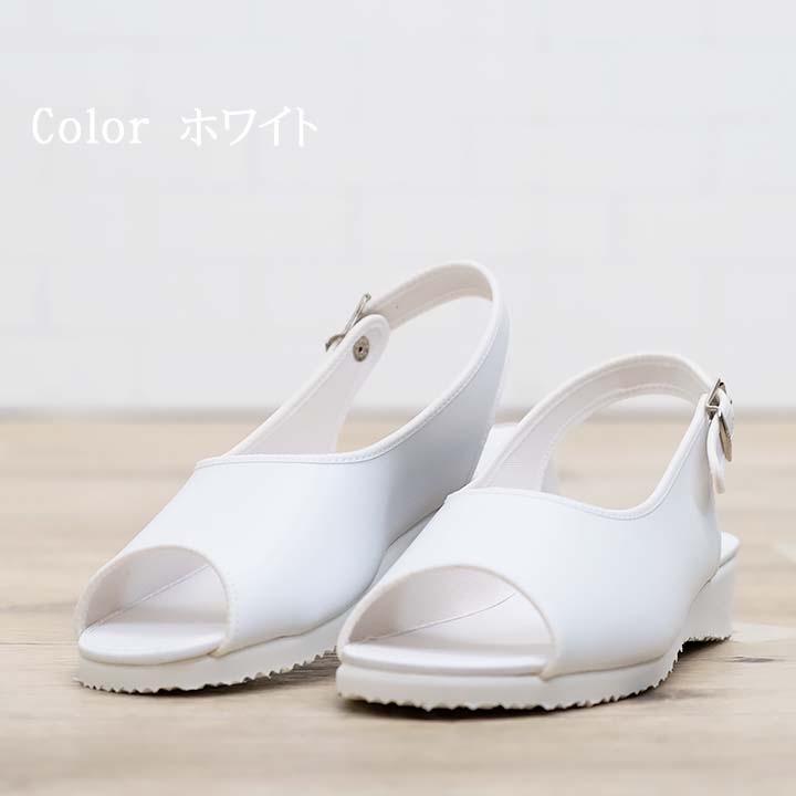 ナースサンダル マリアンヌ no.1no.1 履きやすい ナース エステ 受付 事務 サンダル 疲れにくい 日本製 履きやすいサンダル ナーズシューズ白