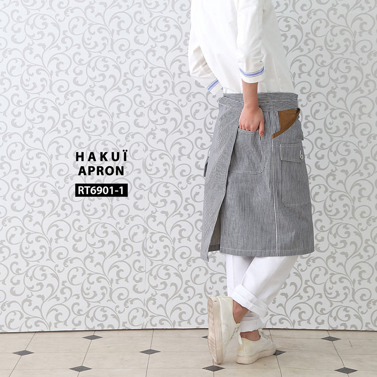 セブンユニフォーム メンズ レディース 腰下タイプ