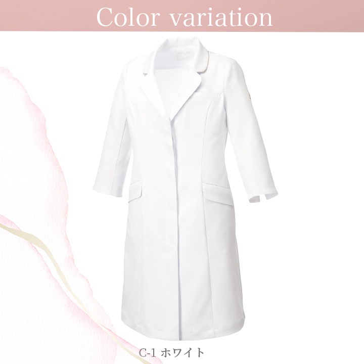 ドクターコート 白衣 ミッシェルクラン MK-0012 レディース白衣