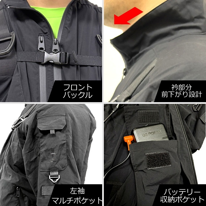 即日発送】空調服 ペルチェファン専用ウェア 半袖ブルゾン 服のみ