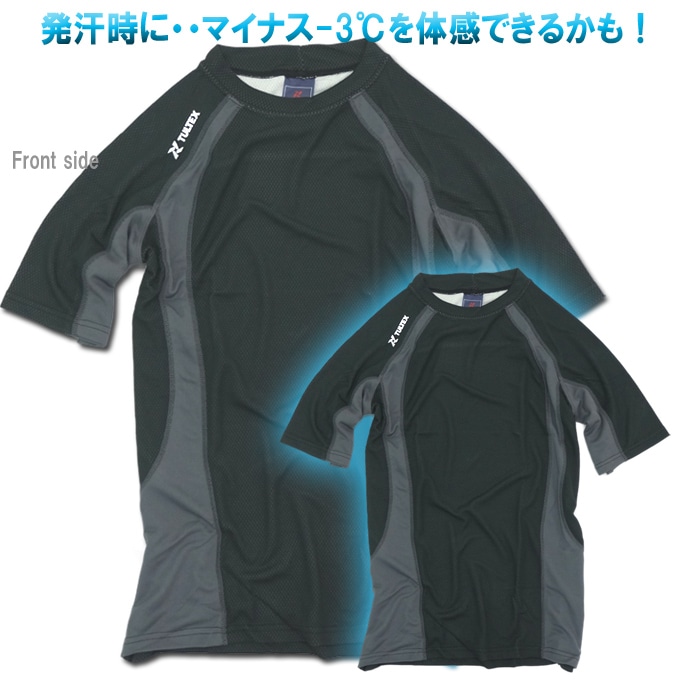 aya☆様 確認用 コンプレッション 半袖 -3度 アイトス AZ-551035 遮熱 Tシャツ 遮熱