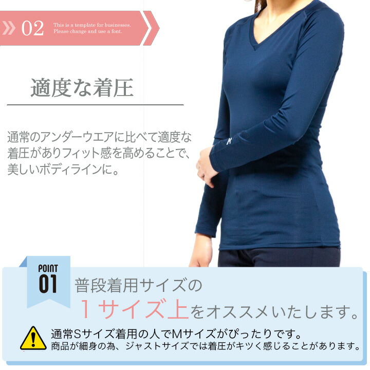 【未着用】 DESCENTE レディース 長袖　インナー シャツ タグ付き M MIZUNO スクラブ in ミズノ インナーシャツ レディース 女性用 9分袖