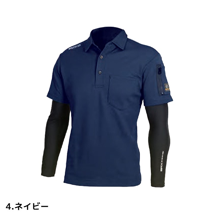 【即日発送】イーブンリバー ポロシャツ 半袖 フェイクレイヤード HY07 重ね着風 一体型 アームカバー 春夏 作業服 作業着 スポーツ カジュアル EVENRIVER【メール便送料無料】