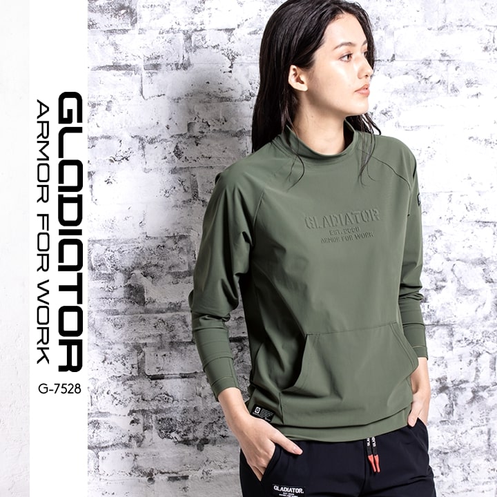 長袖シャツ ストレッチ モックネック ハイネック ひんやり 冷感 軽量 消臭 モックネック UVカットG-7528 グラディエーター ナイロン のびのび生地 紫外線対策 涼しい スポーツ アウトドア メンズ レディース 作業服 作業着 コーコス CO-COS 春夏