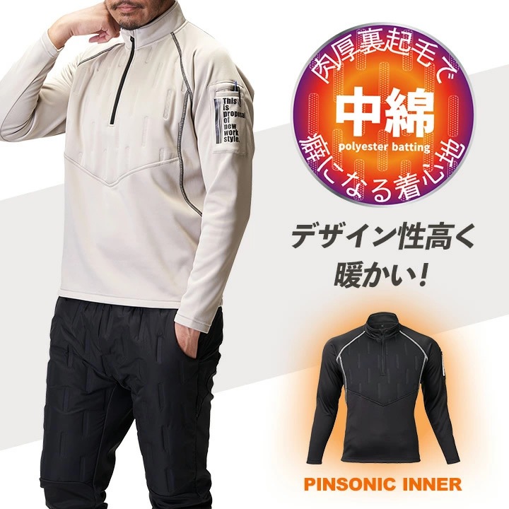 未使用極暖ロシア軍北朝鮮軍仕様防寒服内綿ブラックアルミマルチカム日本稀少品 未使用極暖ロシア軍北朝鮮軍仕様防寒服内綿ブラックアルミマルチカム