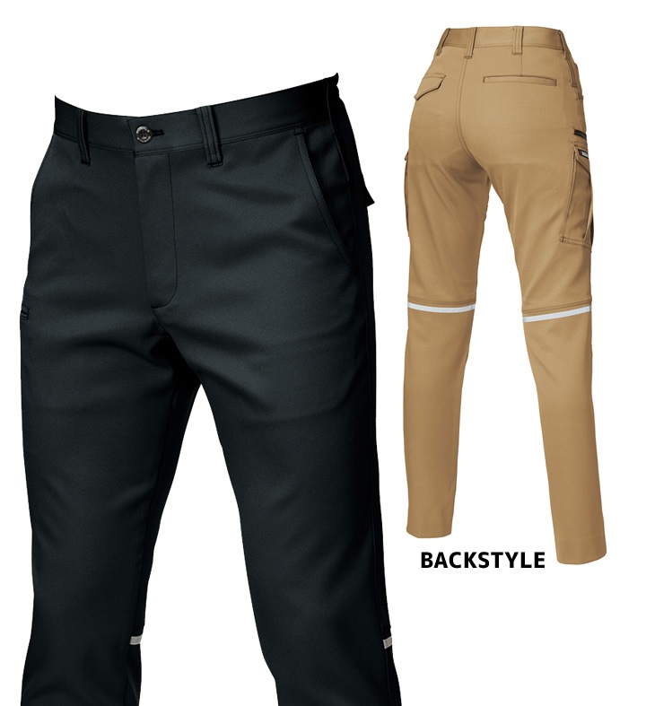 バートル 作業着 レディースカーゴパンツ 高視認リフレクター9079R