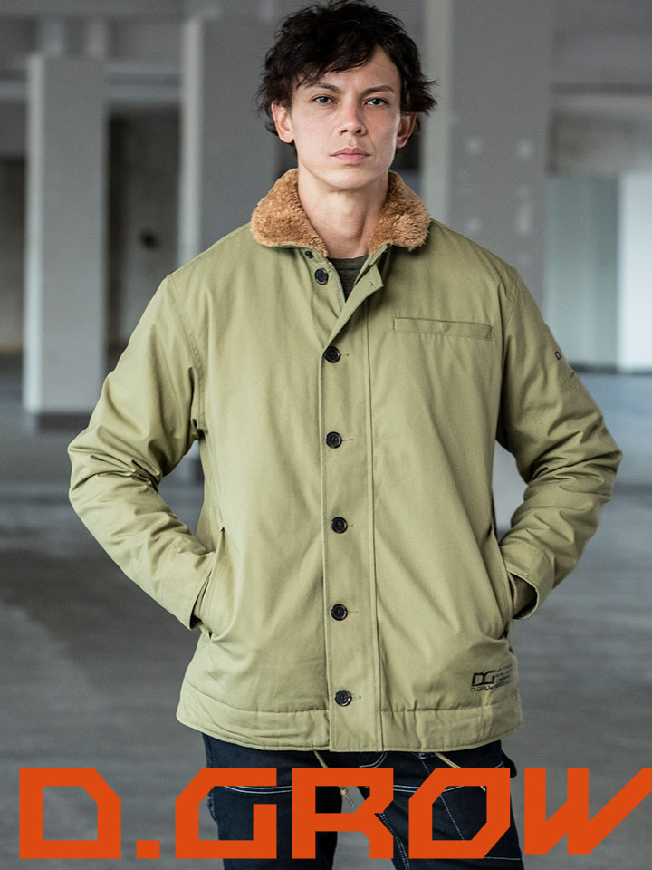 防寒コート DG503 クロダルマ 長袖 N-1スタイル ジャケット コットン メンズ D.GROW 防寒服 作業着 作業服