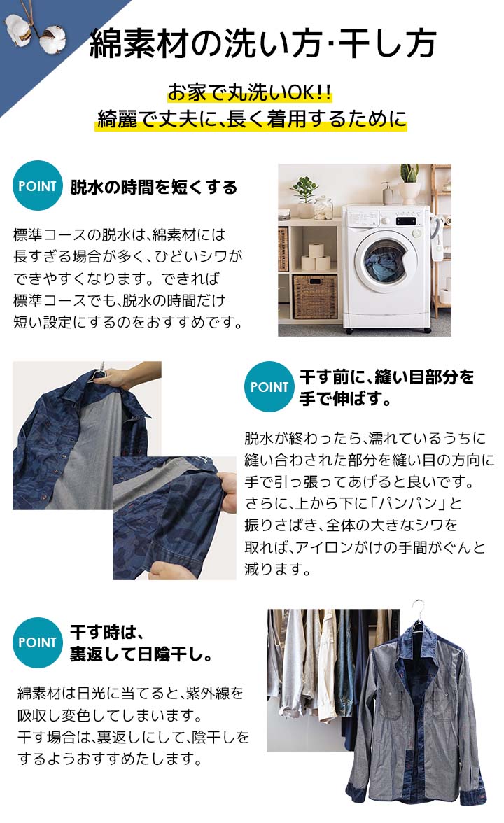 防寒コート DG503 クロダルマ 長袖 N-1スタイル ジャケット コットン メンズ D.GROW 防寒服 作業着 作業服