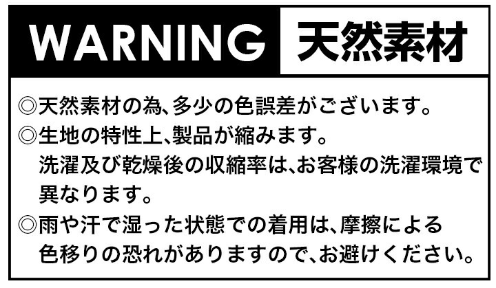 防寒コート DG503 クロダルマ 長袖 N-1スタイル ジャケット
