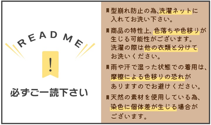 【即日発送】Lee キャスケット デニム ヒッコリー 帽子 LCA99001 男女兼用 飲食店 ユニフォーム 制服 カフェ