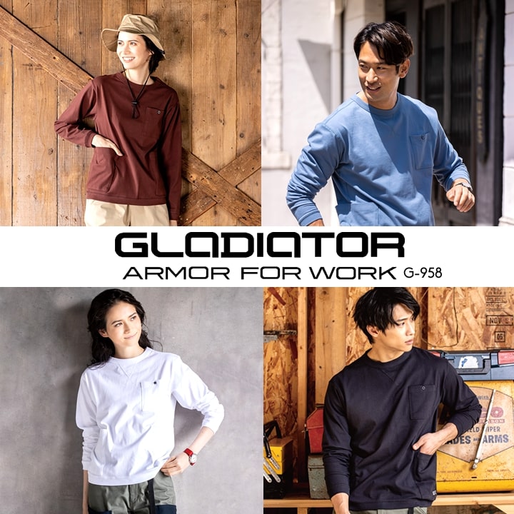 Tシャツ 長袖 厚地 ゆったりシルエット ロンT 綿 コットン ヘヴィーウエイト G-958 グラディエーター 多収納 胸ポケット 消臭 スポーツ アウトドア メンズ レディース 作業服 作業着 コーコス CO-COS 春夏 秋冬