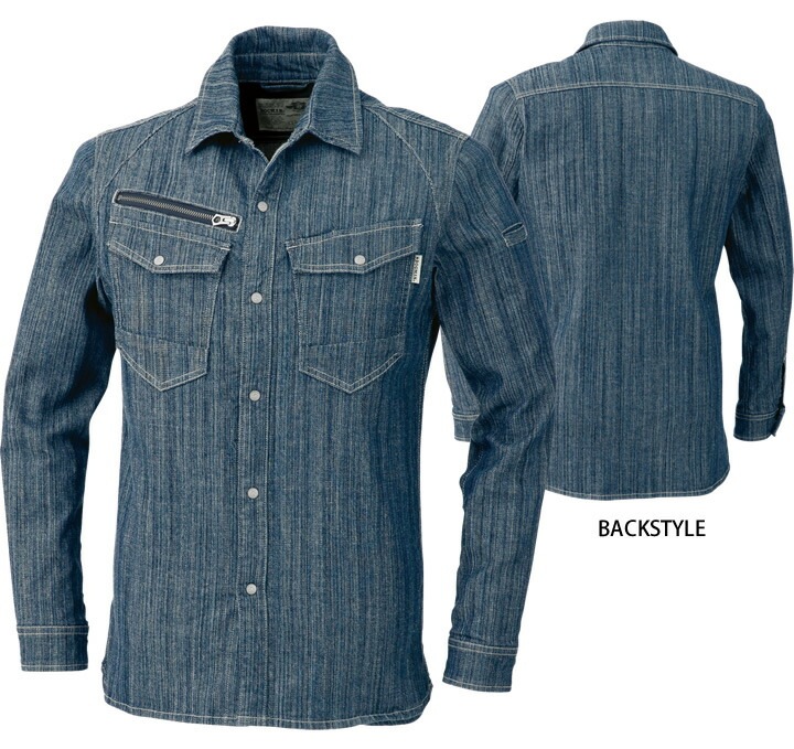 即日発送】作業服 デニムシャツ ドッグマン ストレッチデニム 長袖