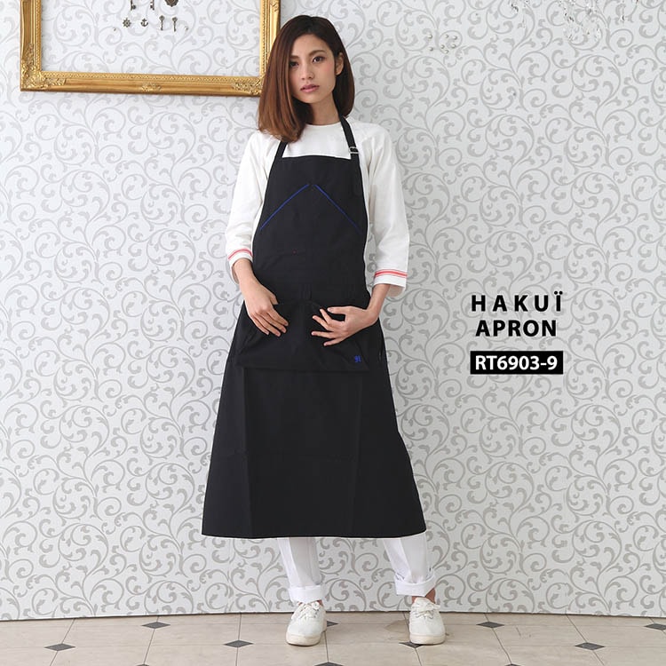 エプロン カフェ 前掛け RT6903 HAKUI セブンユニフォーム 首掛け