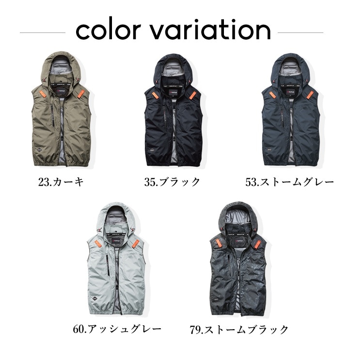 バートル 空調服 フルセット AC10 AC10-1 AC2094HB 黒 M 即日発送】バートル 2026年 30V フルセット 空調 エアークラフト