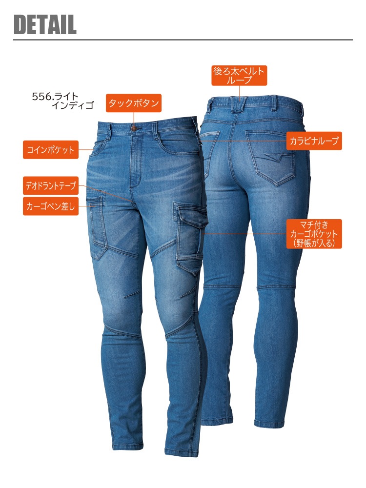 goa ゴア カーゴパンツ ワークパンツ 2025年最新】goa ワークパンツ・カーゴパンツ・ペインターパンツ