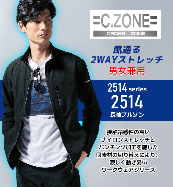 【テーラーメイド】ボーダー ロゴ 防風 撥水 ストレッチ 長袖ブルゾン S黄×紺 テーラーメイド】ボーダー ロゴ 防風 撥水 ストレッチ 長袖