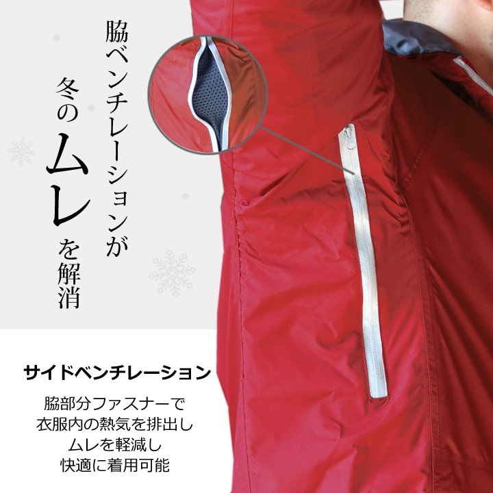 翌日発送！　同梱OK！　M-04J /M-04P　防水防寒上下セット　3L　（耐水圧10，000以上の防水力！）　防寒パンツ　防寒ジャンバー 翌日発送！ 同梱OK！ M-04J ⁄M-04P 防水防寒上下セット 3L （耐水圧