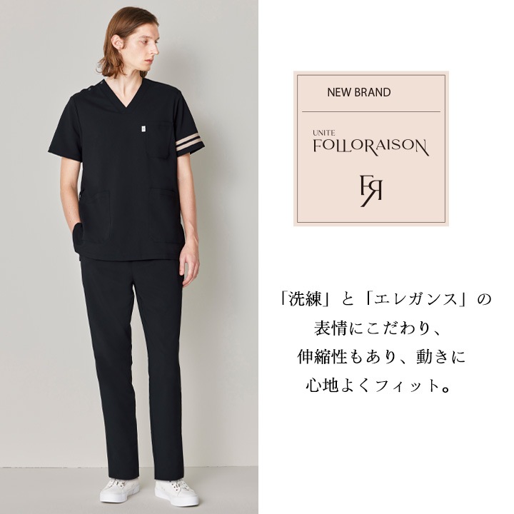サラダプラス　プロフィール必読 さま専用 スクラブ 七分袖 医療 白衣 FR-0007 UNITE FOLLORAISON 上品