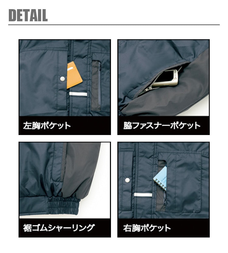 アルチビオ  防風  ブルゾン 9978_8.jpg