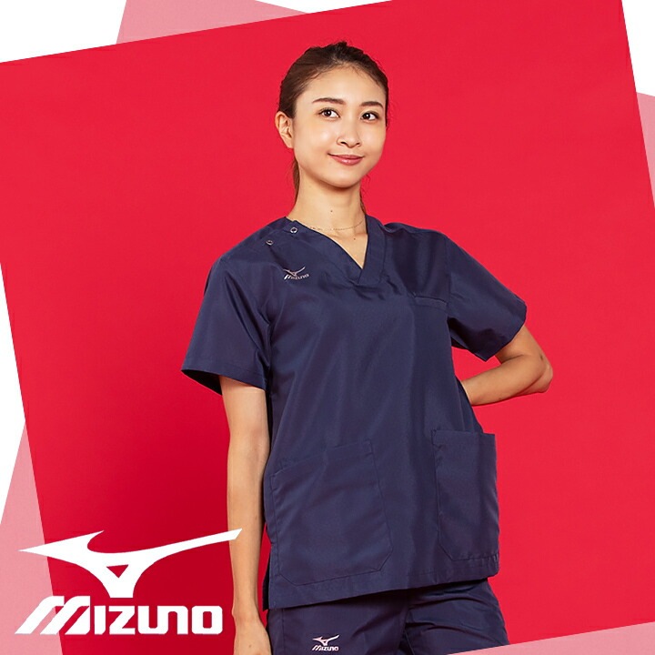 ミズノ スクラブ 白衣 医療 抗ウイルス加工 男女兼用 MIZUNO MZ-0231