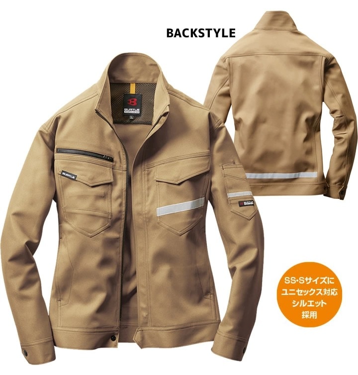 Burton Analog ジャケットAA パンツ 上下セット 美品 バートン 【公式