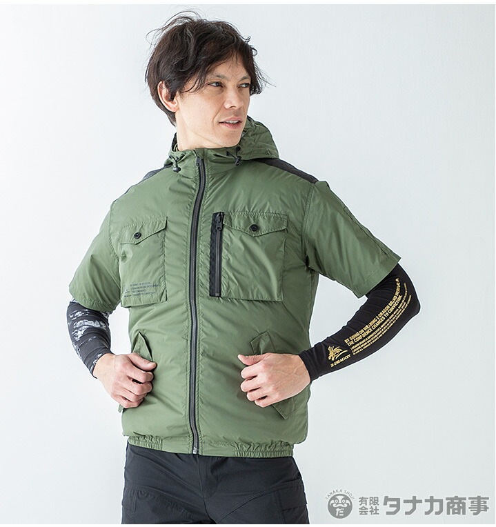 即日発送】空調服 半袖ブルゾン Z-DRAGON 74260【服のみ】 作業