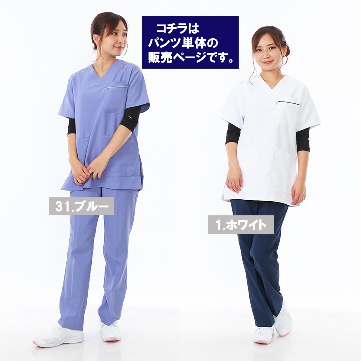♡mさま専用 専用欄】mikiさま専用♡ 【公式通販】