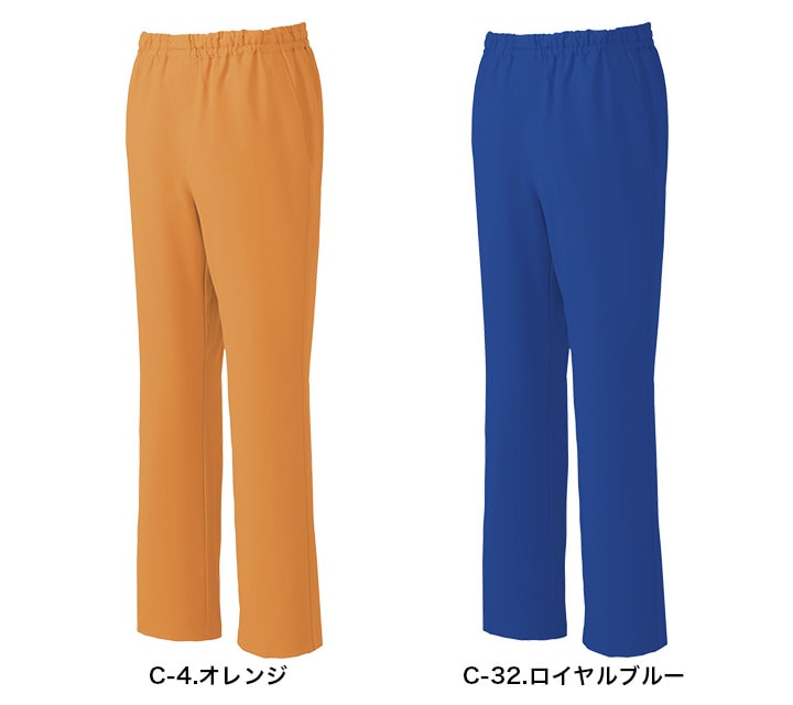 ミズノ スクラブパンツ 男女兼用 MZ-0019 透け防止 制電 制菌 医療用