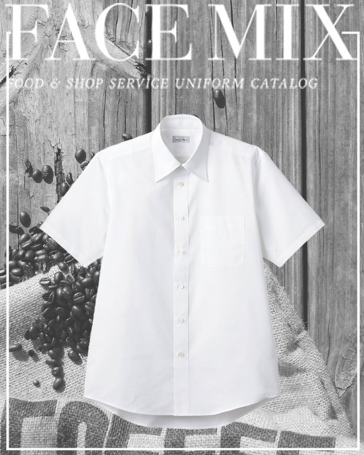ブラウス 半袖ブラウス オックスフォードシャツ カフェ 男女兼用シャツ ボンマックス fb4562u ホテル サービス業 制服 飲食 レストラン ユニフォーム