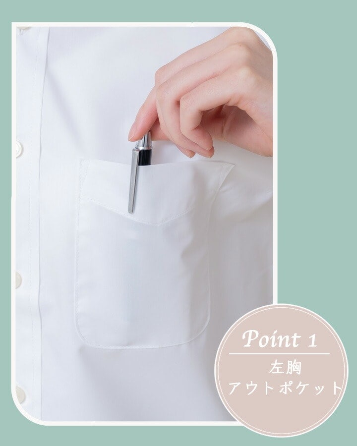 ブラウス 半袖ブラウス オックスフォードシャツ カフェ 男女兼用シャツ ボンマックス fb4562u ホテル サービス業 制服 飲食 レストラン ユニフォーム