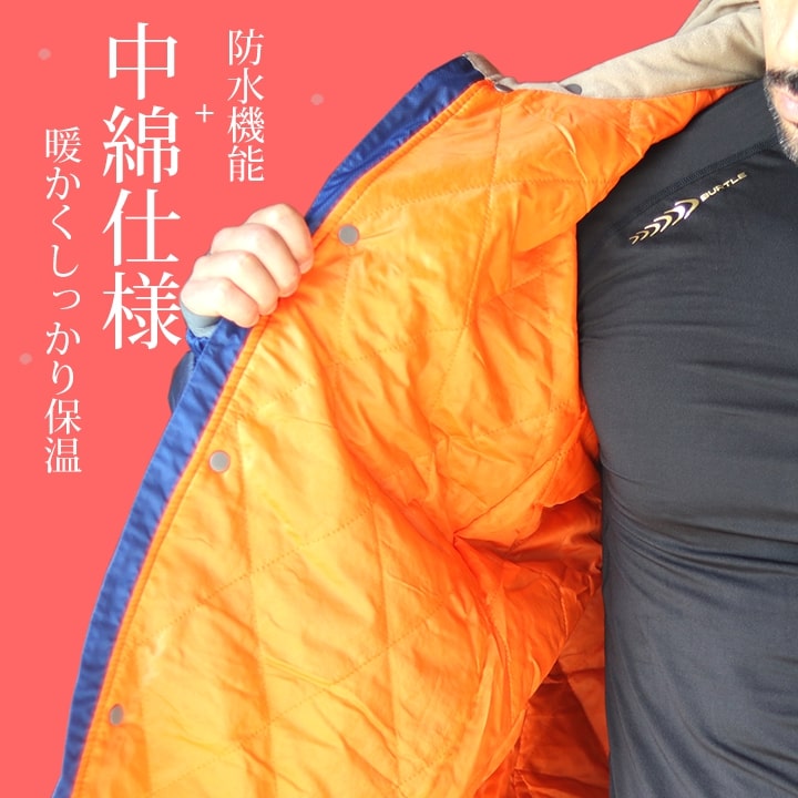 【値下げ】防寒戦闘外衣LL　上下セット(PX品3A相当) PX品】陸上自衛隊 防寒 戦闘服 LL 上下セット 戦闘外被 ジャケット