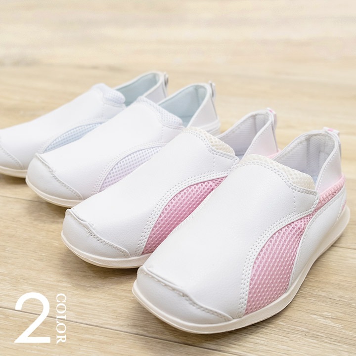 ナースシューズ マリアンヌ 37303730 履きやすい ナース エステ 受付 事務 サンダル 疲れにくい 日本製 履きやすいサンダル ナーズシューズ白 ２WAY機能