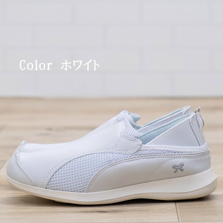 ナースシューズ マリアンヌ 37303730 履きやすい ナース エステ 受付 事務 サンダル 疲れにくい 日本製 履きやすいサンダル ナーズシューズ白 ２WAY機能