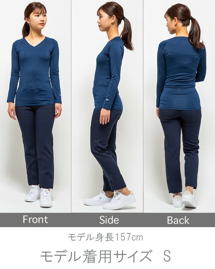 即日発送】ミズノ インナーシャツ レディース 9分袖 MZ-0154 医療用