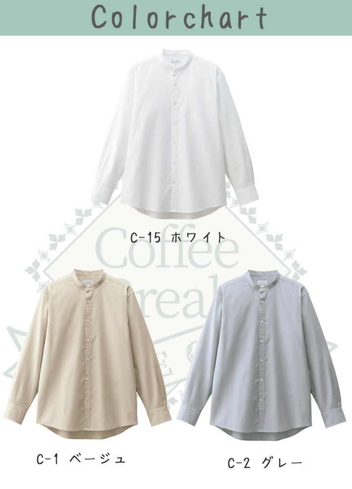 専用★お値下げ不可です★新品タグ付き★Mal.マル★オリジナルブラウス PLUS】 MSGM MESH MIX BLOUSE/MSGMメッシュミックスブラウス