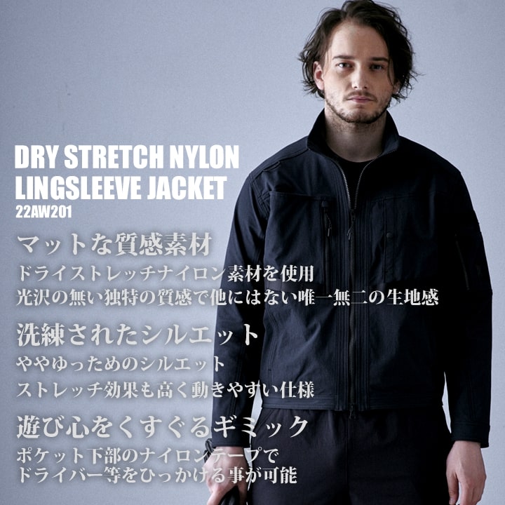 現場活動作業用ナイロン リバーシブル ブラック ジャケット 4ポケット