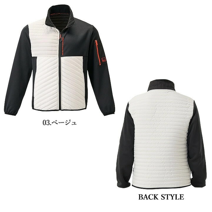 【即日発送】防寒ジャケット 2025AW新作 防風 ジャケット ピンソニック 63011 防寒 ストレッチ 中綿 裏起毛 秋冬 移動着 自転車 バイク 作業服 作業着 アタックベース