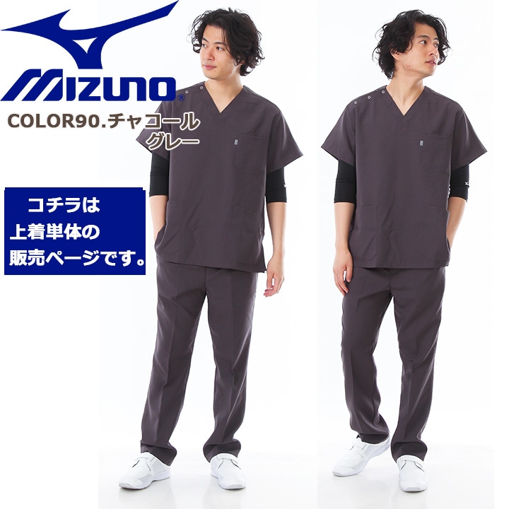 病気がみえる vol.1〜10 セット Amazon | えっくす きゅーと 小桜 (ちさ) / My First Diary