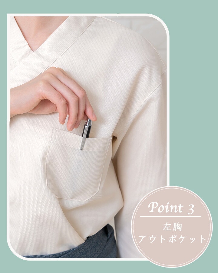 シャツ 和風シャツ ハニカムシャツ 前掛け 和エプロンショート和風