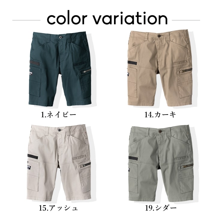 スコットクラブ Aga パンツ インナー カーディガン セット 素晴らしい外見 スコットクラブ セット カーディガン インナー