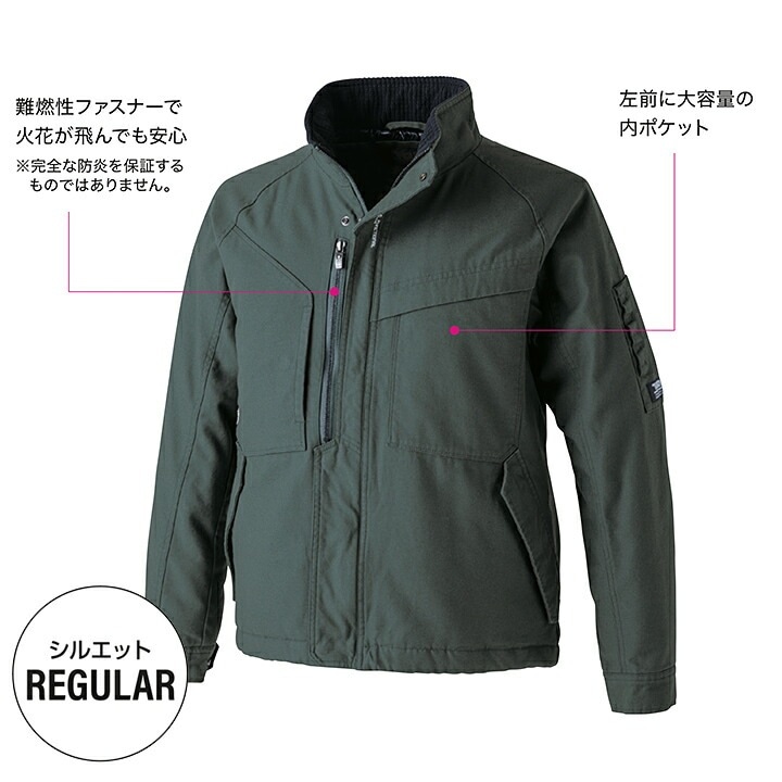 寅壱 防寒ブルゾン 2801-129 秋冬 防寒着 防寒服 作業服 作業着