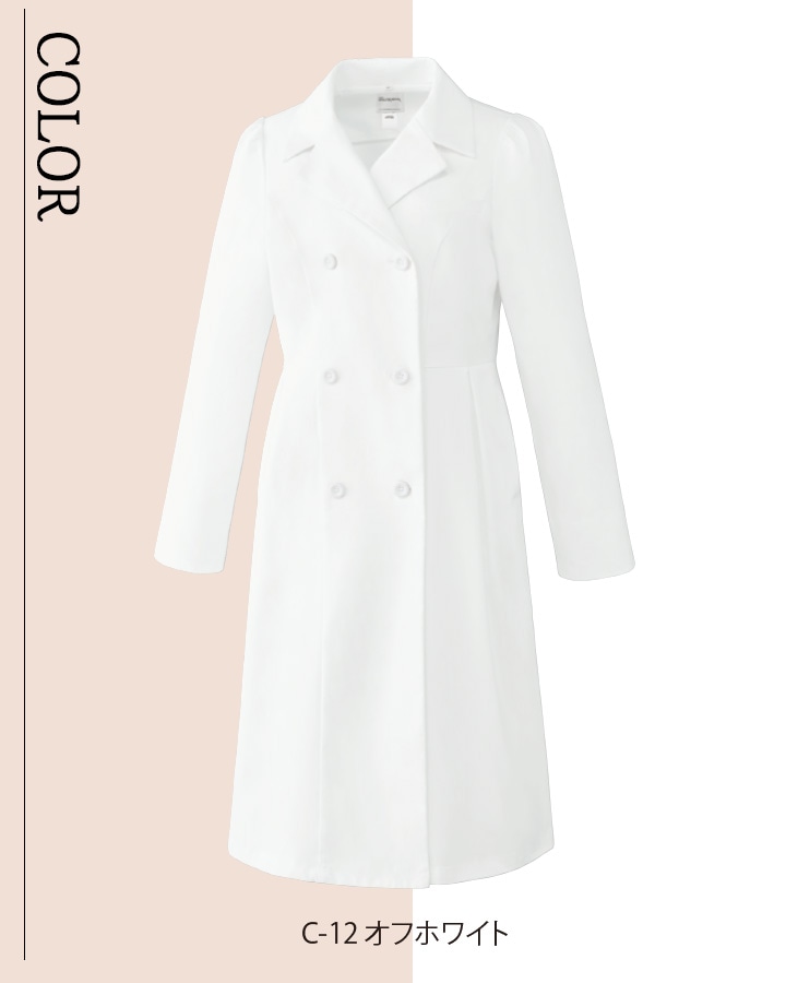 【新品・コード未使用】診察ができるセット ドクターコート 医療 白衣 FR-0011 UNITE FOLLORAISON 上品