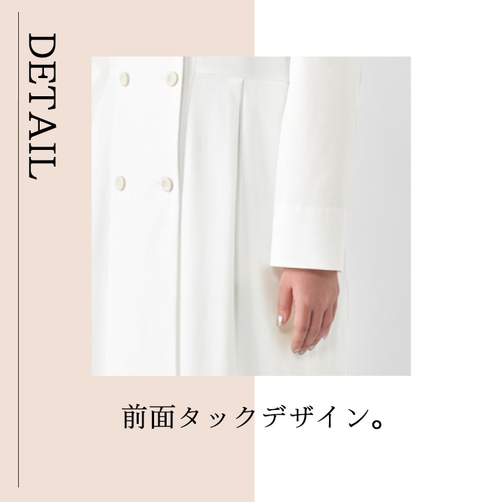 Me様　エトレトウキョウ　ノベルティー　ケアブラシ エンジェルメッサリフトプラス フェイスエクササイズ フェイス