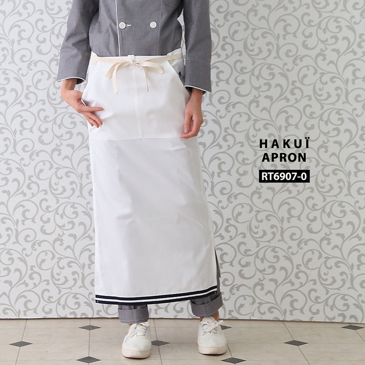 セブンユニフォーム メンズ レディース 腰下タイプ セブンユニフォーム メンズ レディース 腰下タイプ