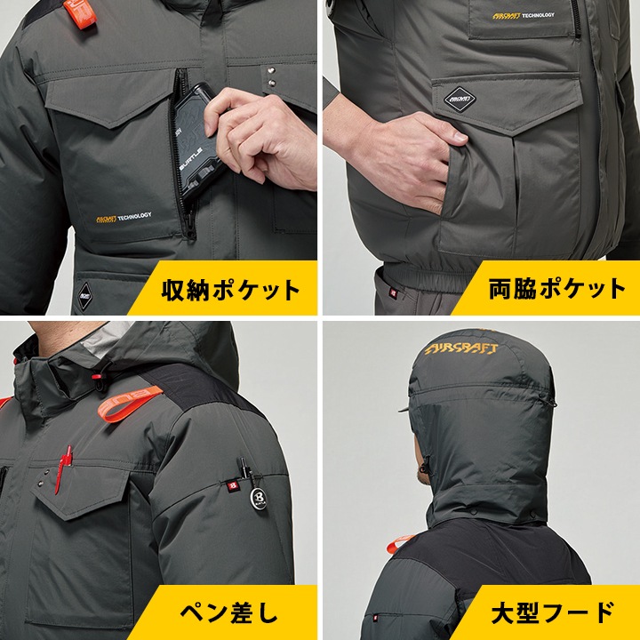 【即日発送】バートル 半袖ジャケット フルセット ハイバック 2026年 30V 空調 エアークラフト AC2106 バッテリー＆ブラックファンセット AC10 AC10-1 フルハーネス対応 熱中症対策 遮熱 撥水 作業着 空調作業服 ファン付きウェア