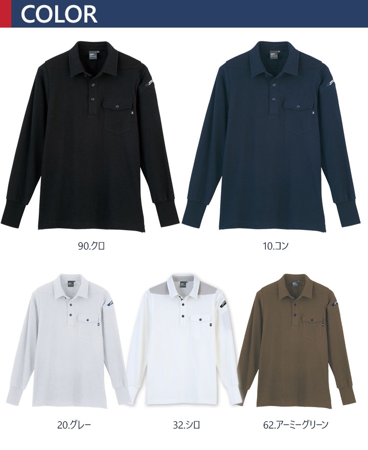 希少LLサイズBLACK LABEL メガチェック 総柄 デザインポロシャツ