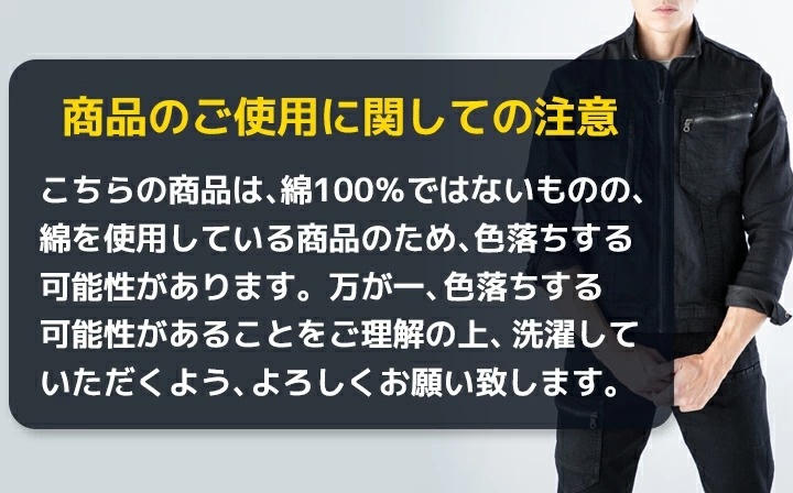 送料無料】【即日発送】上下セット グランシスコ デニムジャケット