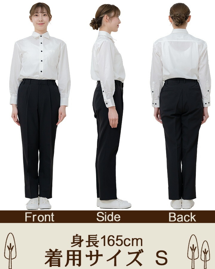 長袖シャツ アルベ EP-5962 男女兼用 ユニフォーム レストラン カフェ