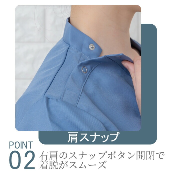 医療　セット 第2類医薬品】祐徳薬品工業 パスタイムZXローション 50ml