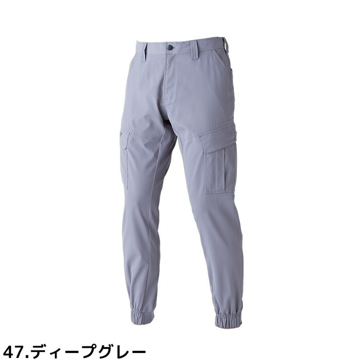 BALR. ストレッチナイロンパンツ　XXS DOVE GREY タグ付新品 BEDLAM 